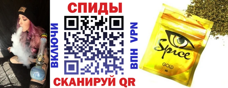 купить   Ачхой-Мартан  Бутират оксана 