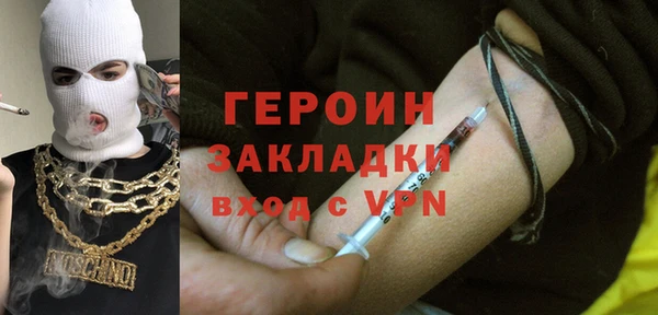 мдпв Кукмор