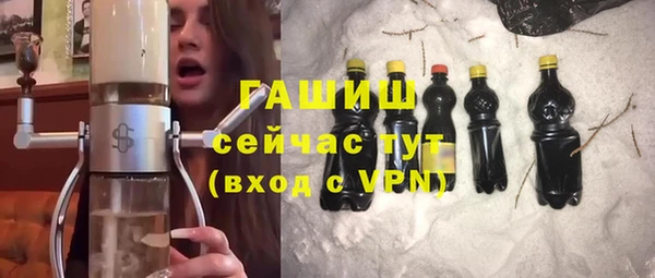 мдпв Кукмор