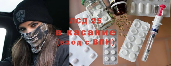 MDMA Premium VHQ Кулебаки