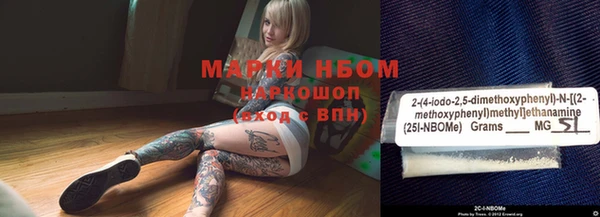 мдпв Кукмор