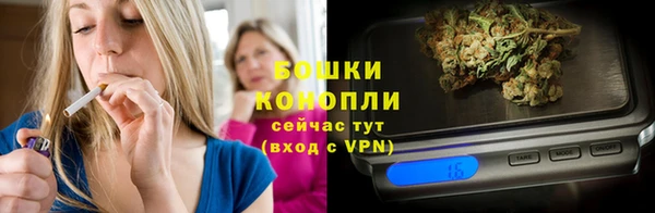 а пвп мука Куйбышев