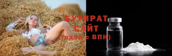 мдпв Кукмор