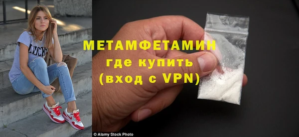 а пвп мука Куйбышев
