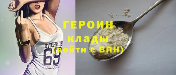 мдпв Кукмор