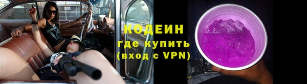 MDMA Premium VHQ Кулебаки