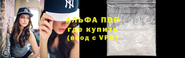 мдпв Кукмор