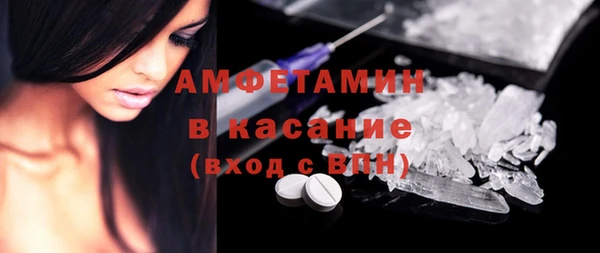 а пвп мука Куйбышев