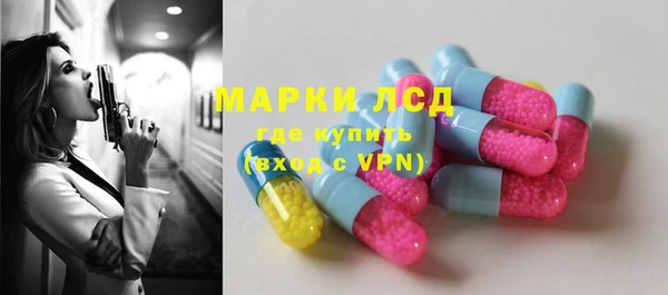 а пвп мука Куйбышев