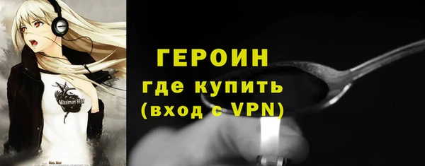 jwh Ладушкин