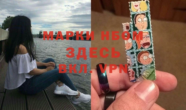 MDMA Premium VHQ Архангельск