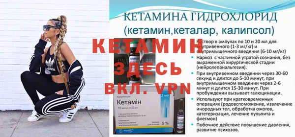 мдпв Кукмор