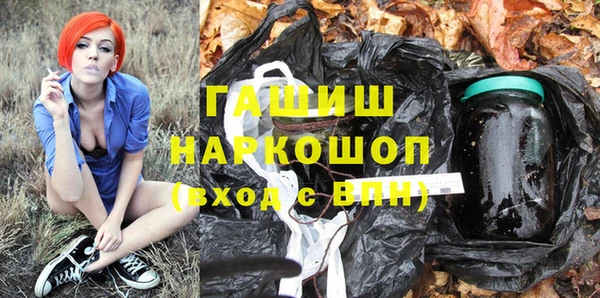 а пвп мука Куйбышев