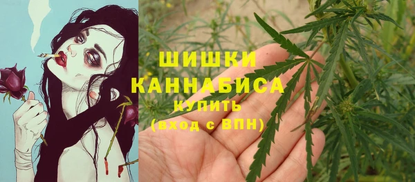 а пвп мука Куйбышев