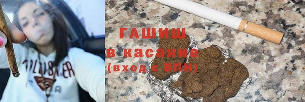 а пвп мука Куйбышев