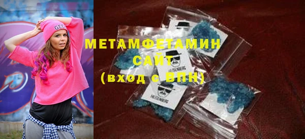 мдпв Кукмор