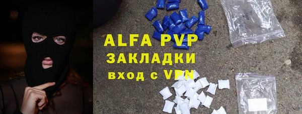 MDMA Premium VHQ Кулебаки