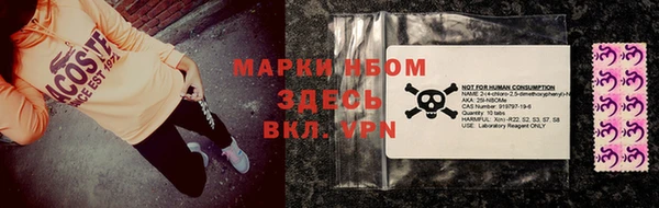 MDMA Premium VHQ Кулебаки