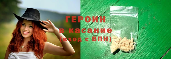 амф Ладушкин