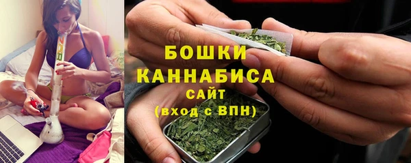 а пвп мука Куйбышев